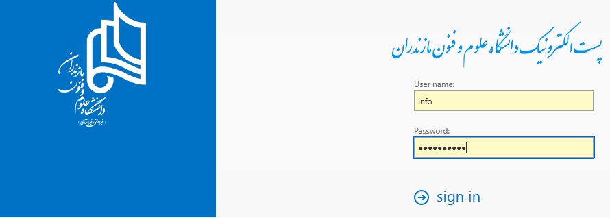  مکاتبات تحصیلی دانش آموختگان برای خارج از کشور 