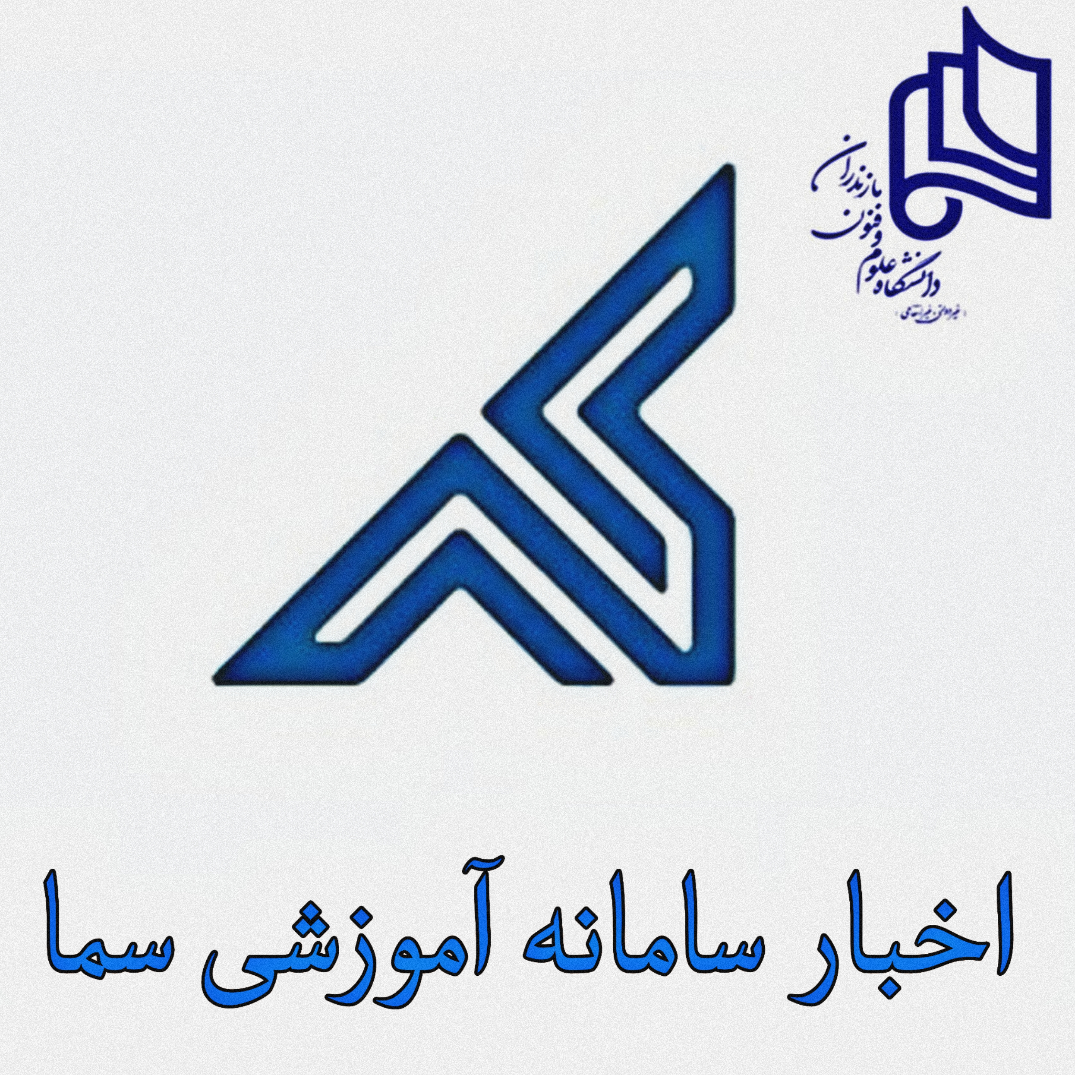 پرداخت شهریه 