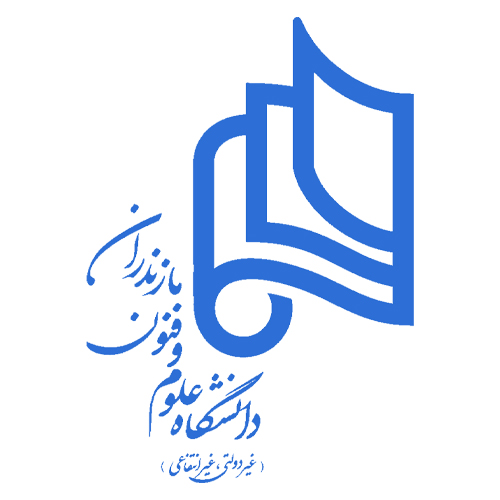 تبریک کسب مقام برتر